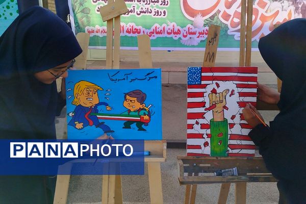 نواختن زنگ استکبارستیزی در دبیرستان ریحانه النبی باقرشهر 