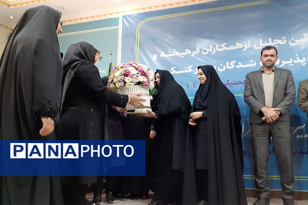مراسم تجلیل از پذیرفته شدگان کنکور سراسری ۱۴۰۳ آموزشگاه نمونه دولتی سمیه شهرستان پیشوا