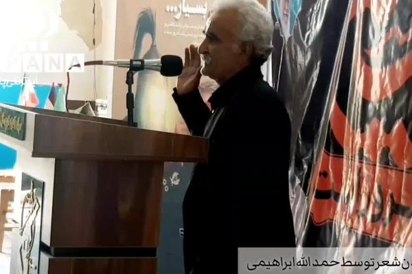 یادواره شهدای اقتدار در شهرستان هلیلان برگزار شد 
