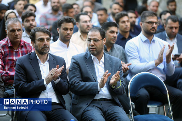 افتتاحیه اولین دوره توانمندسازی معلمان جدیدالاستخدام استثنایی