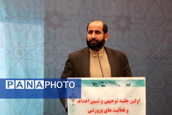 اولین جلسه حوزه معاونت پرورشی منطقه ۶ با محوریت اصل نماز