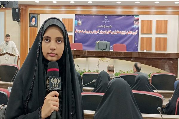 تجلیل از 160 پژوهشگر و فناور برتر آموزش و پرورش استان قم