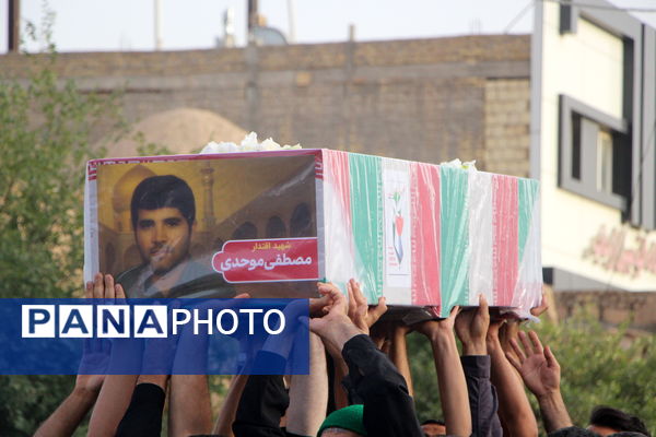وداع یزد با شهید مدافع وطن
