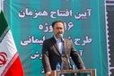 ۶۶۰۰ متر فضا به فضاهای ورزشی درون مدرسه‌ای استان البرز افزوده شده است