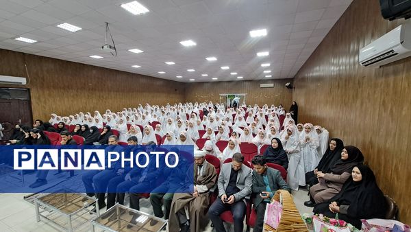 جشن تکلیف دانش‌آموزان پایه سوم  صالح آباد