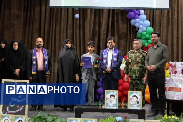 آیین گرامیداشت بیست‌وششمین سالروز تأسیس سازمان دانش‌آموزی در کاشان