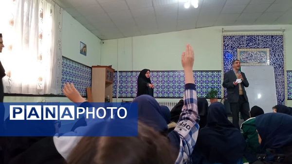 طرح قاضی در دبیرستان صدیقه مشهد