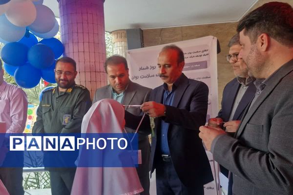 زنگ هفته سلامت روان در مدرسه کودک مسلمان قرچک به صدا در آمد