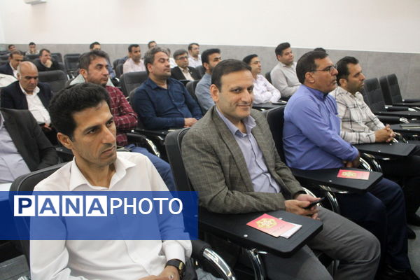 جشن بزرگ عید امامت و ولادت عید غدیر در اداره‌کل آموزش و پرورش استان بوشهر 