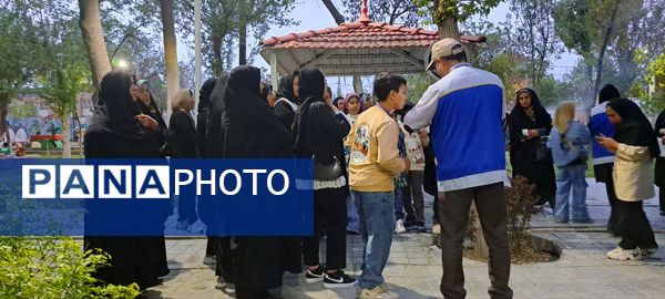 مسابقات استعدادیابی دارت ویژه بانوان در پارک صیاد شیرازی شیروان