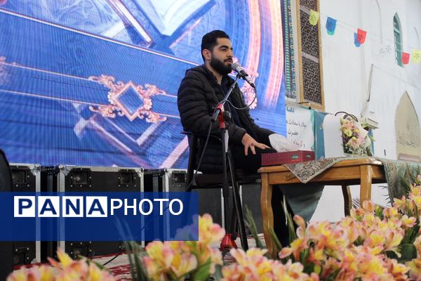 جشن روز دختر در آمل 