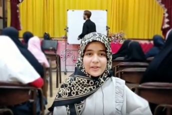 دوره ستاره صحنه شو تابستان ۱۴۰۴