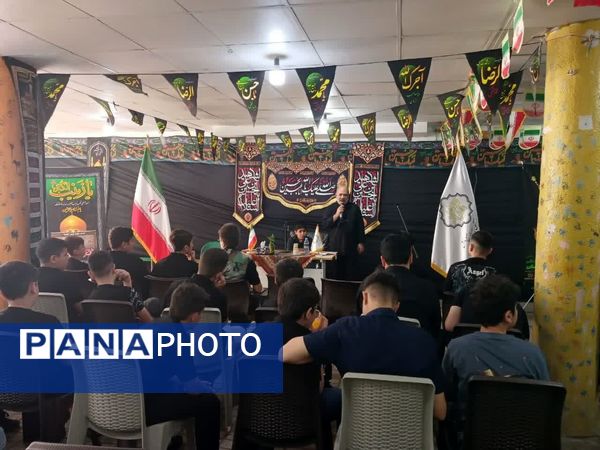 مدرسه راهی برای آینده روشن