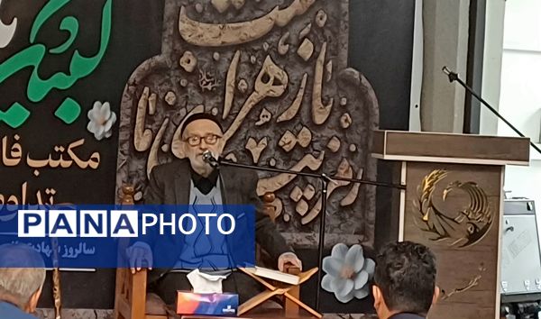 اشک و افتخار در شهرداری خشکبیجار؛ آیین ویژه دهه فاطمیه برای مادران شهدا