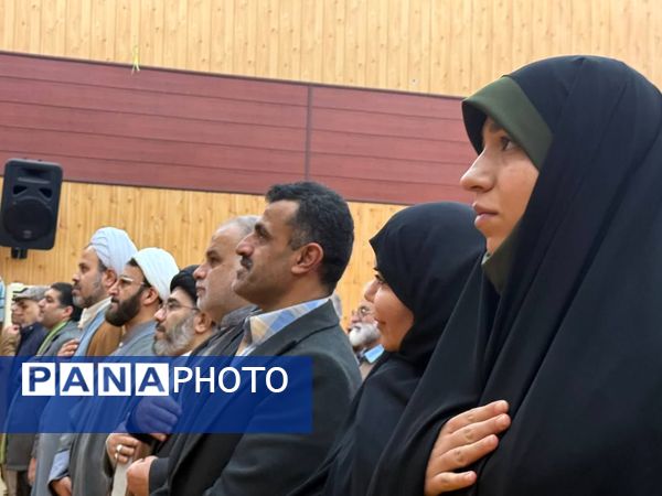 هفته امور تربیتی با شعار تربیت آرمانی در آمل 