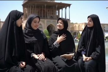 انتشار به مناسبت اربعین حسینی
