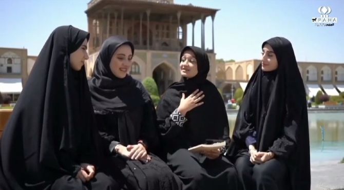 انتشار به مناسبت اربعین حسینی