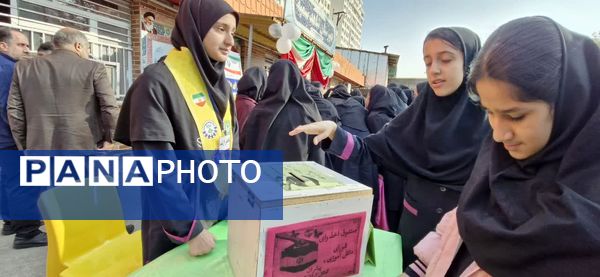 انتخابات شورای دانش‌آموزی فرصتی برای همکاری دانش‌آموزان