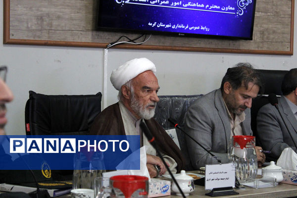 سفر یکروزه معاون عمرانی استاندار به شهرستان گرمه