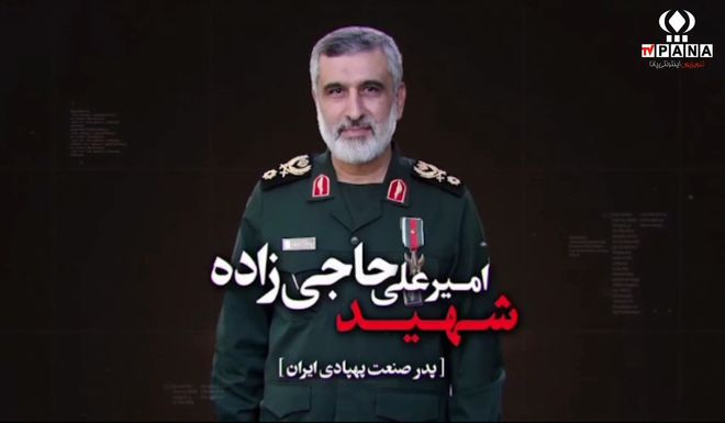 نبض قدرت 