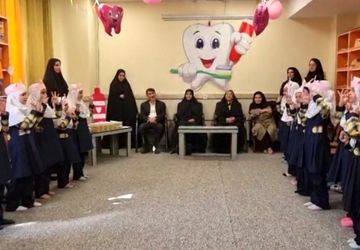 جشن رویش دندان دائمی در دبستان مهرنگار باقرشهر 