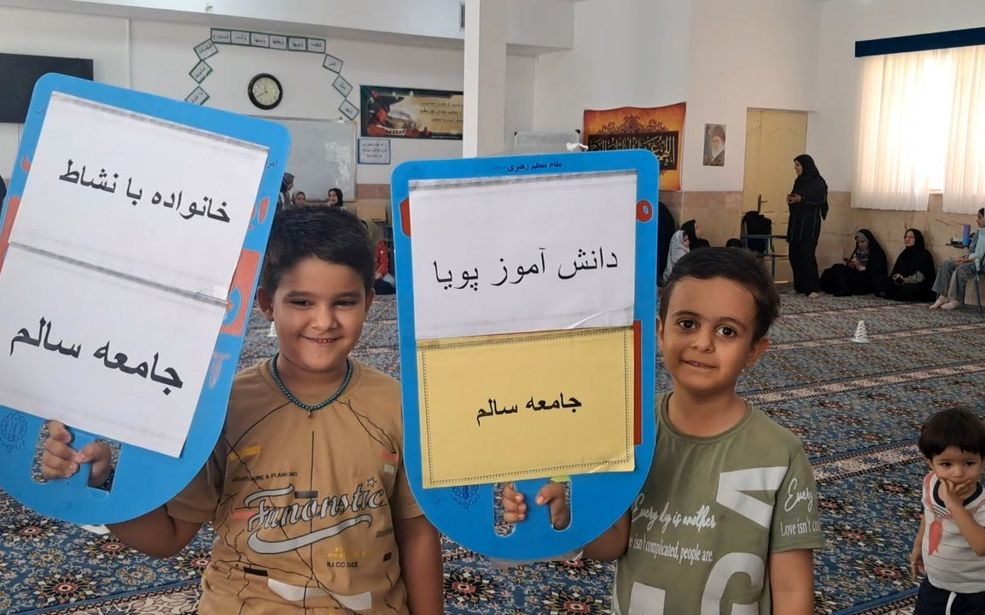 مادر و دختری؛ جشنی به وسعتِ یک آسمان مهر در زارچ