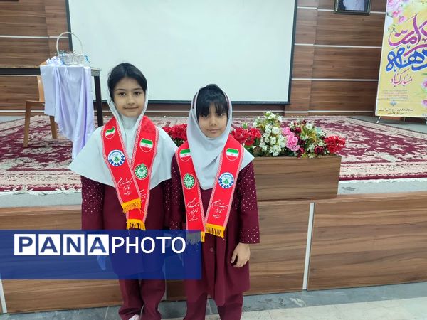 گرامیداشت روز دختر در قائمشهر