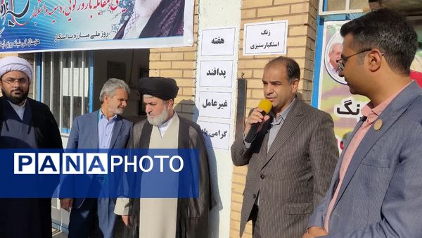 زنگ آغاز هفته پدافند غیرعامل در هنرستان آیتالله خامنهای