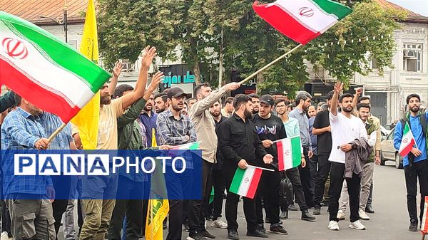 تجمع دانشجویان در اعتراض به حملات آمریکا و اسرائیل در قائمشهر 