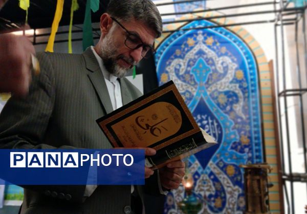 طرح مصباح الهدی روشن‌گر راه علوی؛ آغاز گامی نو در شناخت امام علی (ع)