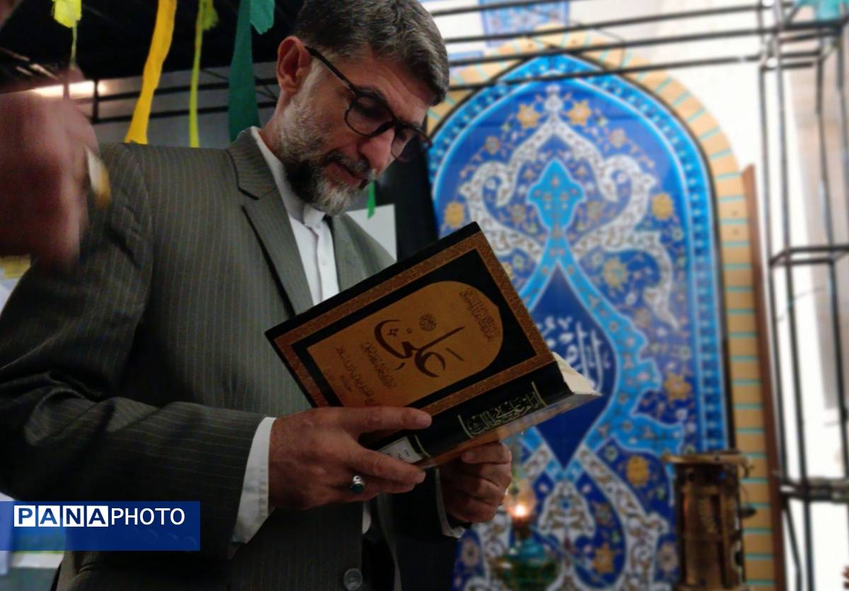 طرح مصباح الهدی روشن‌گر راه علوی؛ آغاز گامی نو در شناخت امام علی (ع)