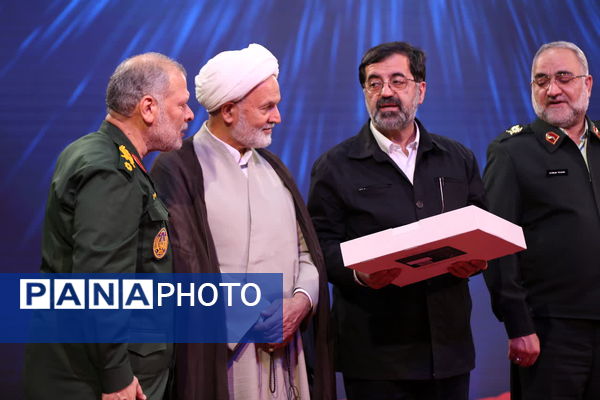 سی و یکمین یادواره 6128 شهید استان قم