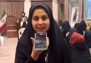 مراسم سپاس معلم در دفتر امام جمعه رودهن
