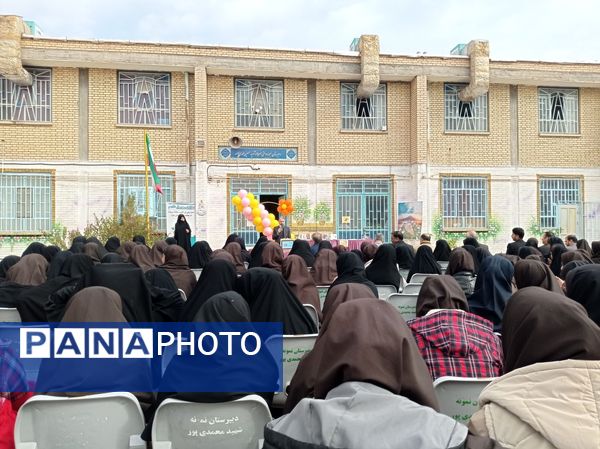  افتتاحیه کتابخانه مدرسه شهید محمدی پور خلیل آباد 