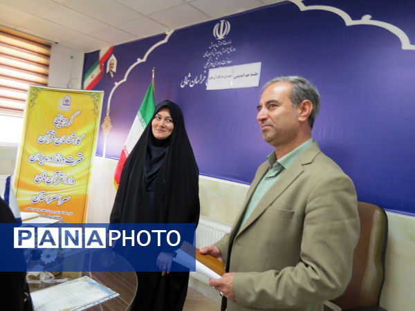برگزاری گردهمایی کارشناسان قرآن، عترت و نماز و مدیران دارالقرآن‌های خراسان شمالی