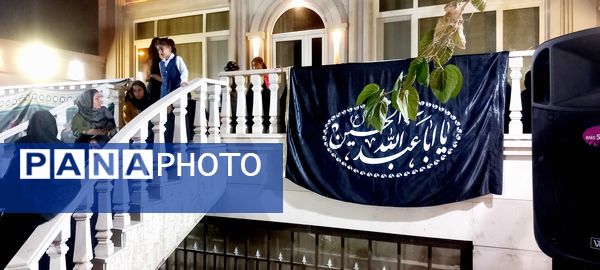 روضه خانگی توسل به حضرت سیدالشهدا(ع)در شهرستان کاشمر 