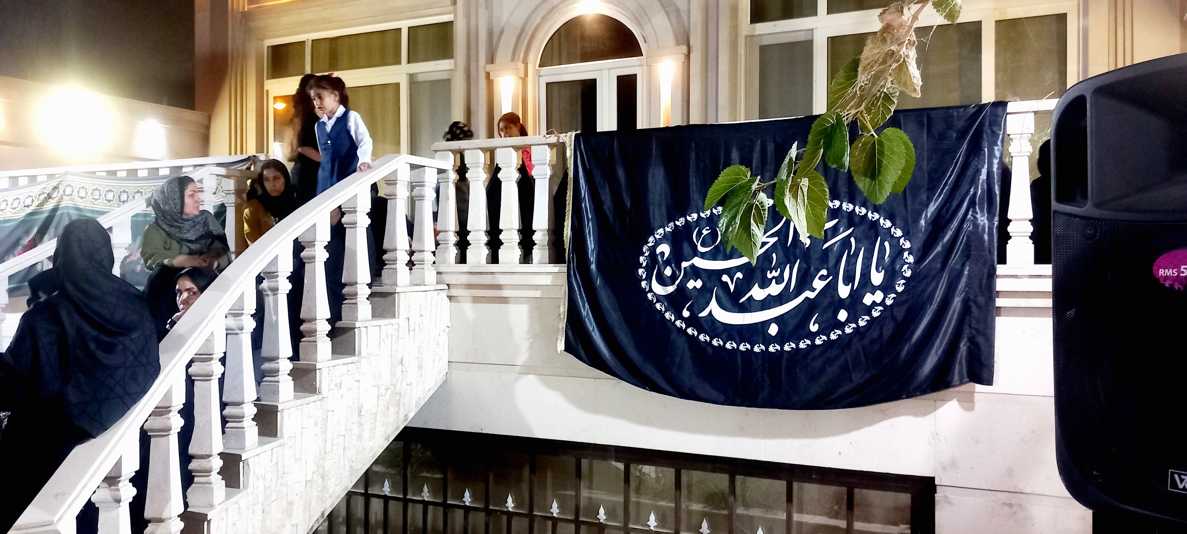 روضه خانگی توسل به حضرت سیدالشهدا(ع)در شهرستان کاشمر 