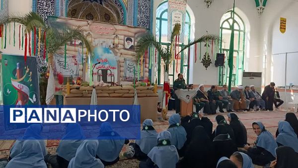 یادواره شهدای دانش‌آموز شهرستان رامیان