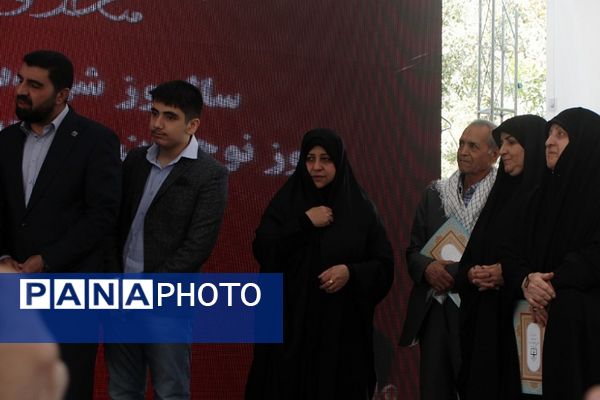 برگزاری مراسم گرامیداشت شهید حسین فهمیده با حضور وزیر آموزش و پرورش