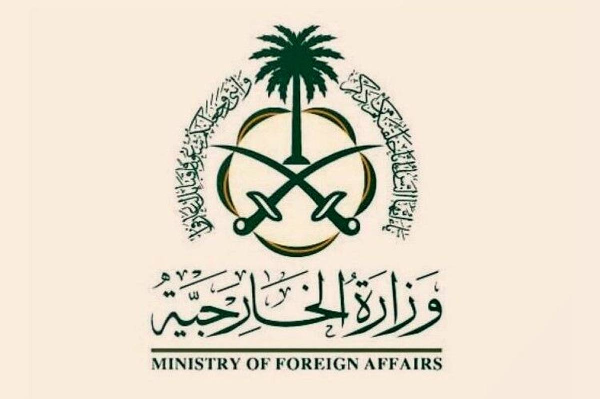عربستان از بیانیه عمان درباره آتشبس یمن و آمریکا استقبال کرد