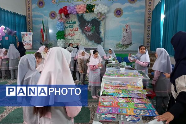 عطر علم و دانش در نمازخانه شهید جوادسرافراز اسلامشهر