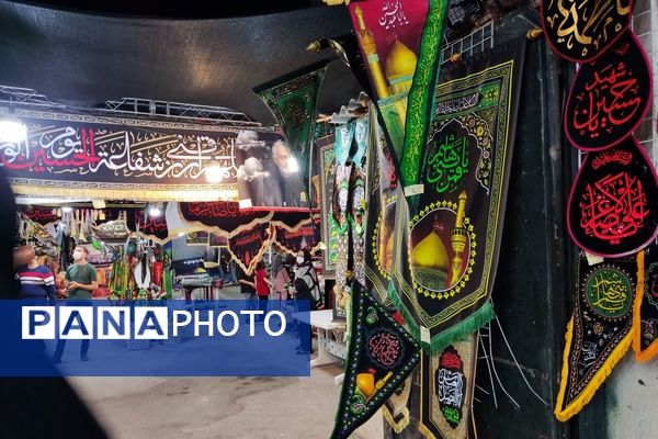 برپایی خیمه‌های عزاداری محرم در شهر شیراز