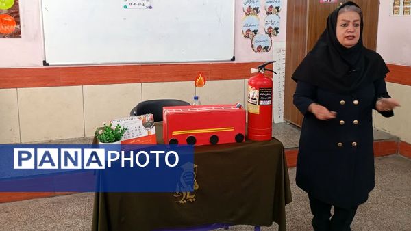  روز آتش نشانی و ایمنی