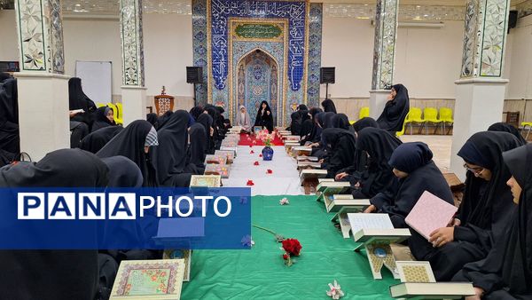 جلسه مسئولین هیئت‌های مذهبی مدارس متوسطه ناحیه ۶