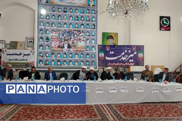 میز خدمت در شهربار نیشابور