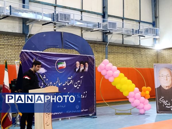 افتتاح سالن ورزشی زنده یاد حاج محمدرضا خان طاهریان در خلیل آباد 