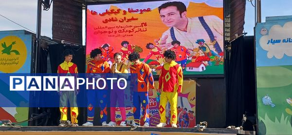 جشنواره تئاتر کودک و نوجوان در مدارس منطقه جوکار 