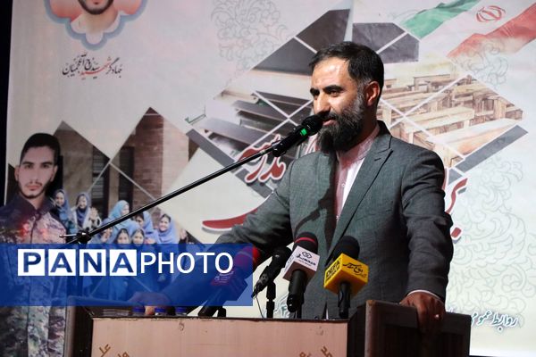 افتتاحیه طرح شهید عجمیان در استان البرز
