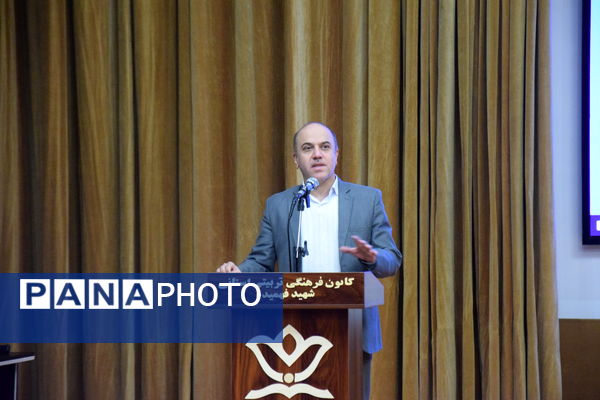  همایش معاونان پرورشی و مربیان امور تربیتی با محوریت طرح «ایرانمون» در کانون شهید فهمیده کرج 