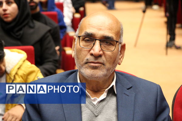 اختتامیه دوازدهمین المپیاد محلات دانش‌آموزی یزد